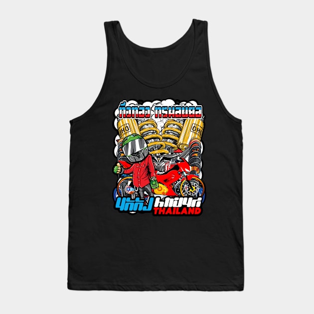 Badass motorcycle engine racing Red motorbike Tank Top by Moonwing